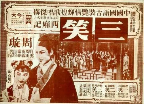 定制阿曼身份证